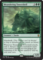 Meandering Towershell - Foil